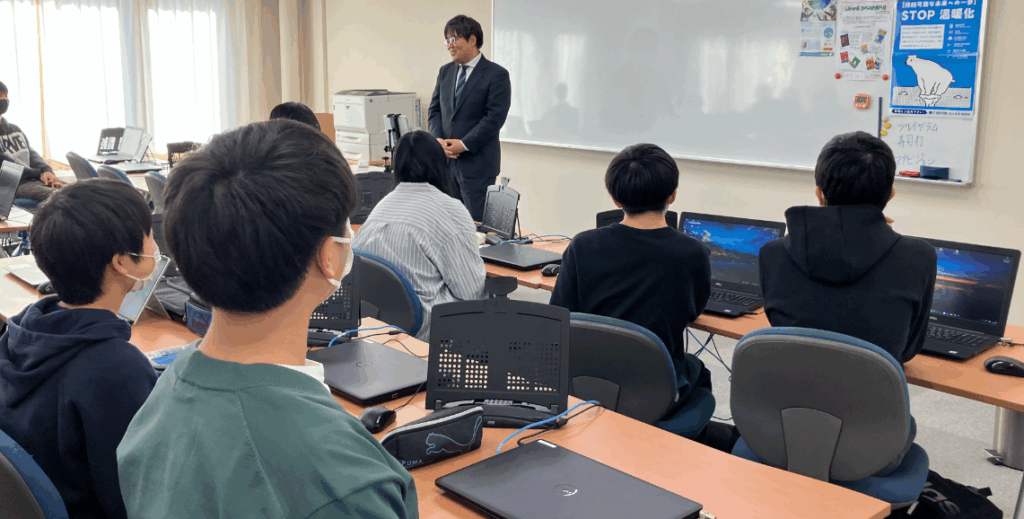 パソコン 授業 紹介