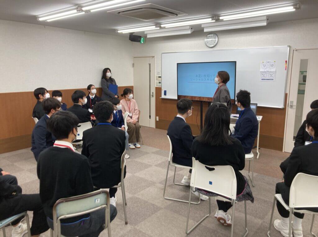 神戸三宮キャンパス クラーク記念国際高等学校 