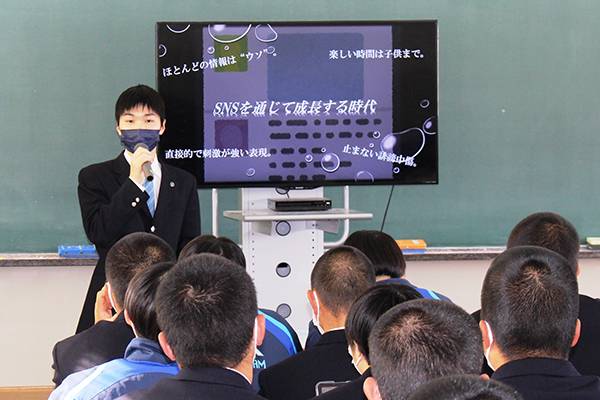 ICTを活用した基礎学力定着！