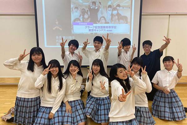 第7回全国高校生手話パフォーマンス甲子園