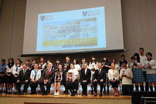 高校生英語スピーチコンテストに出場し賞を頂きました!