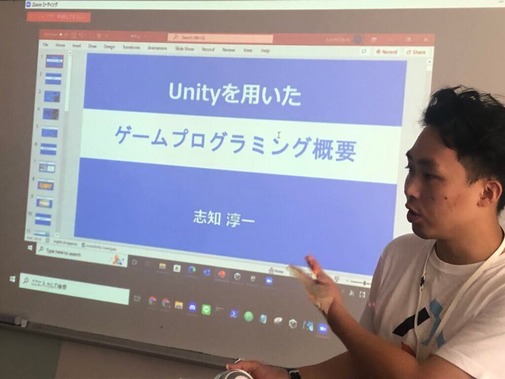 Unityを用いたプログラミング