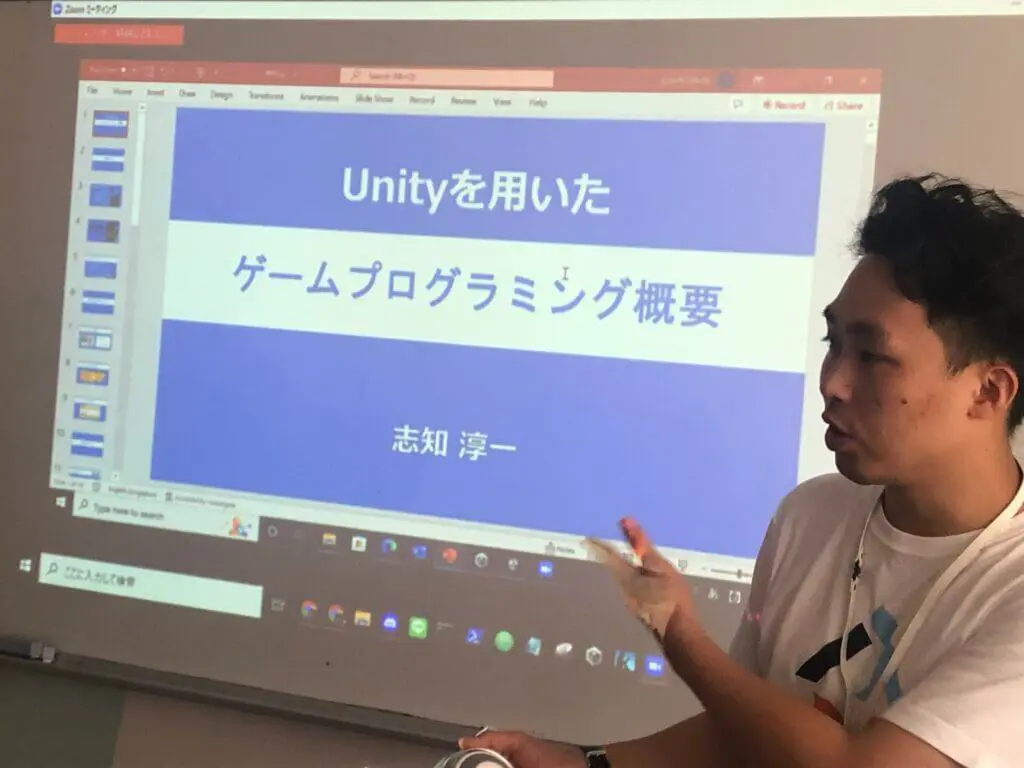Unityを用いたプログラミング