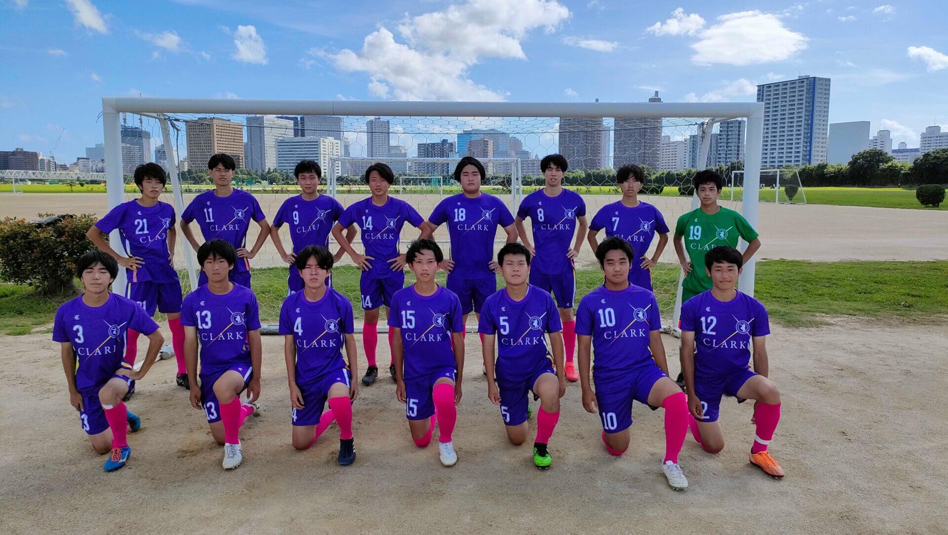 スポーツコース・サッカー専攻】JFL所属「クリアソン新宿」の選手から