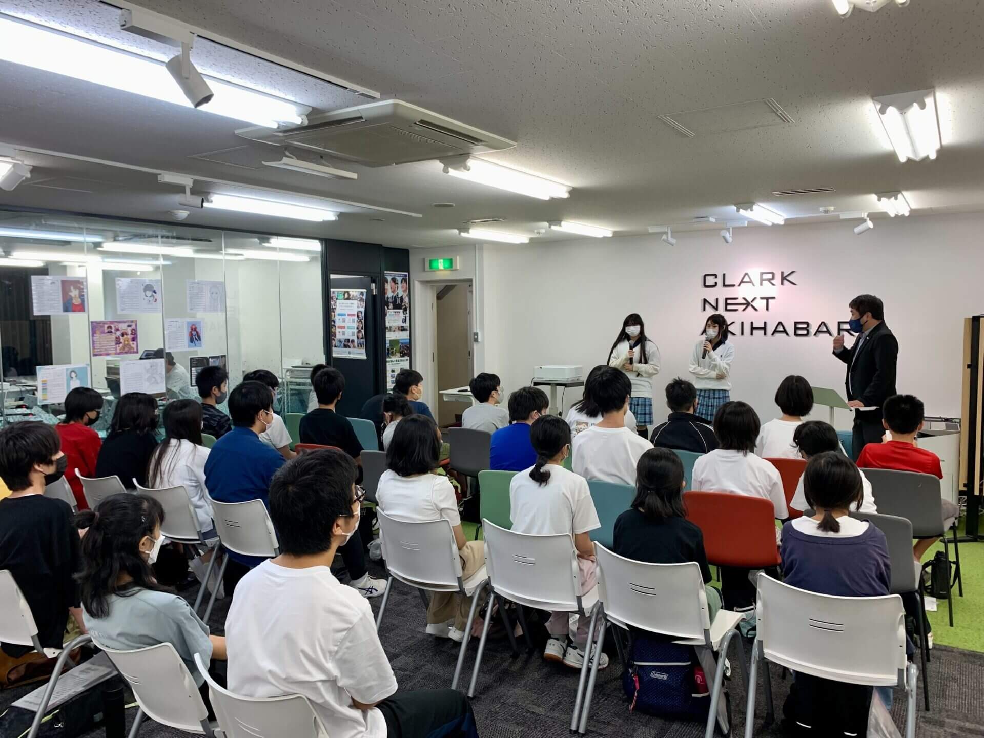【オープンキャンパス】系列の学校向け体験授業! | クラーク記念国際高等学校