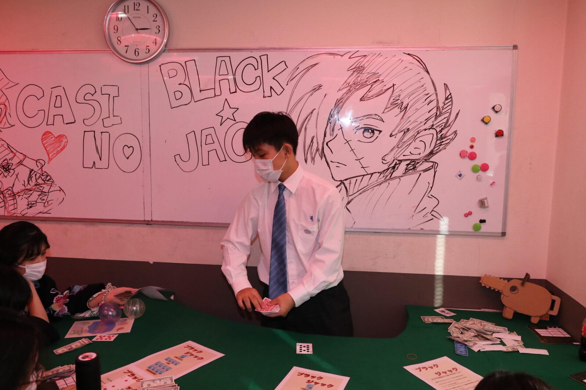 行事】CASINO！カードゲームやルーレット、遊んでいってください！ 〜1年1組秋輝祭〜 | クラーク記念国際高等学校