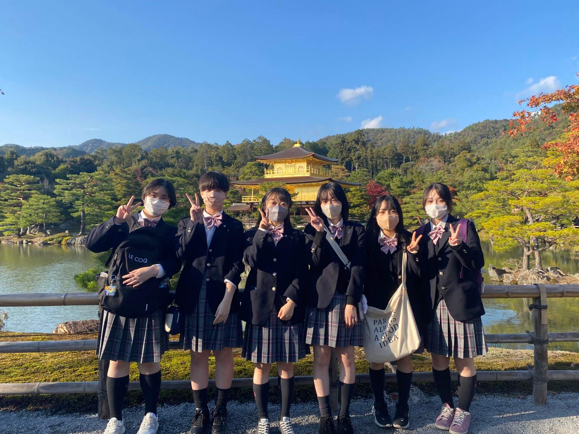 制服　修学旅行 