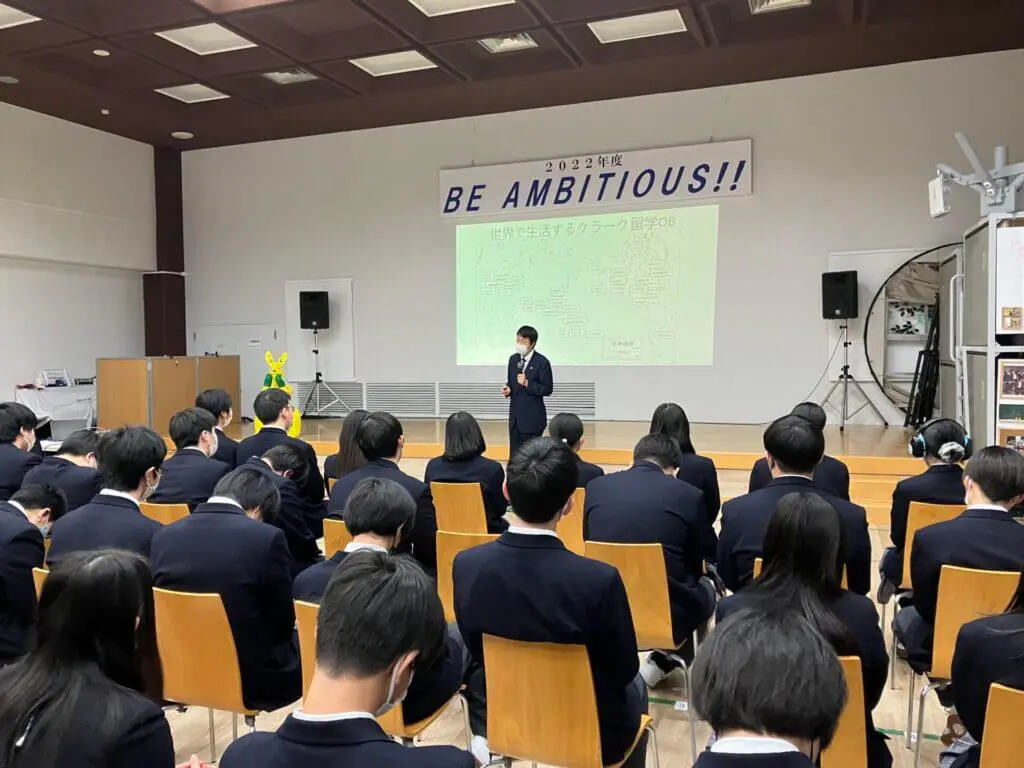 福岡から留学した生徒の劇的な変化を語ってくれました