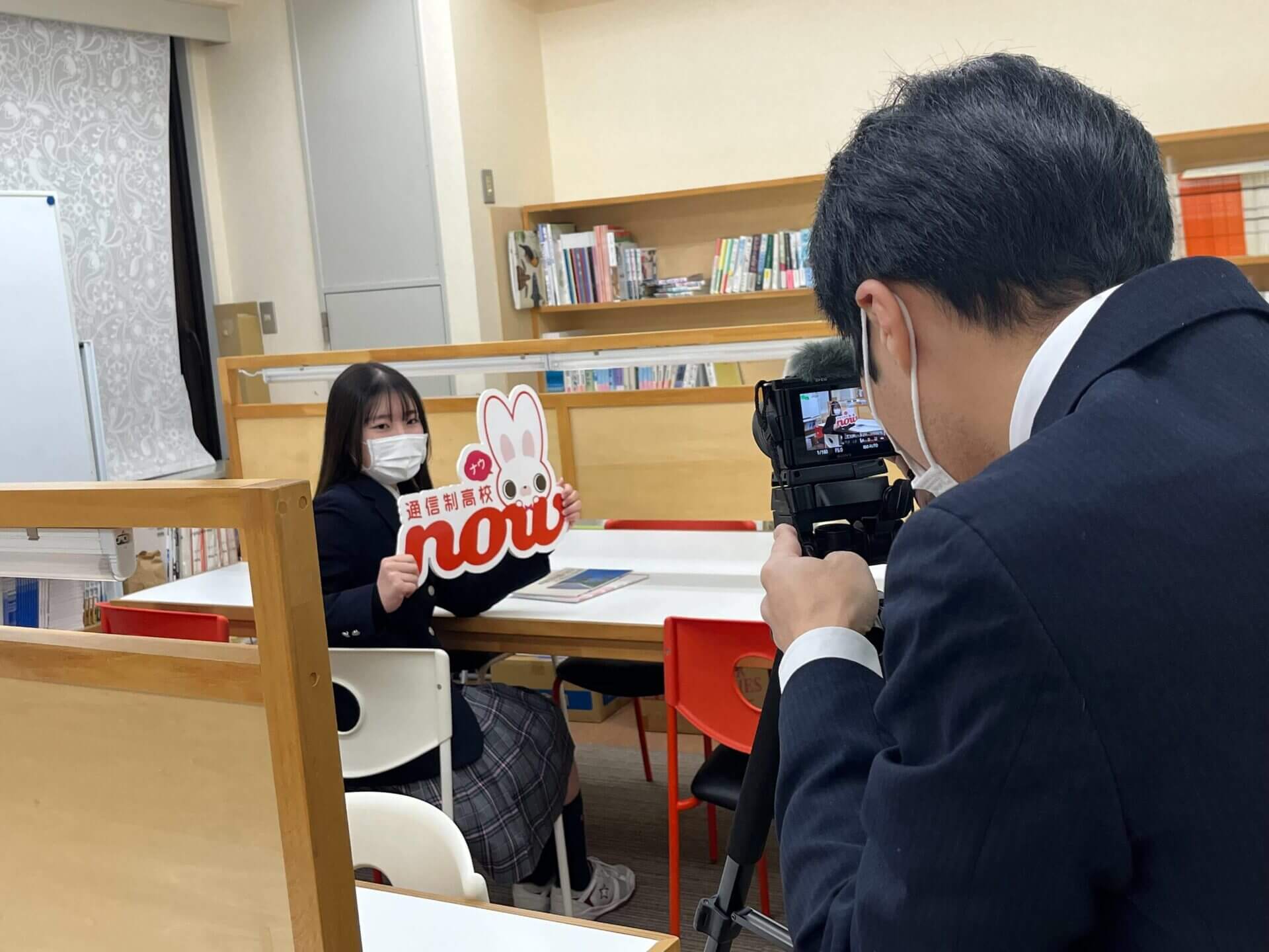 【メディア】『通信制高校NOW』取材!~クラーク記念国際高等学校東京キャンパスの生徒が取材・撮影に参加しました~ | クラーク記念国際高等学校