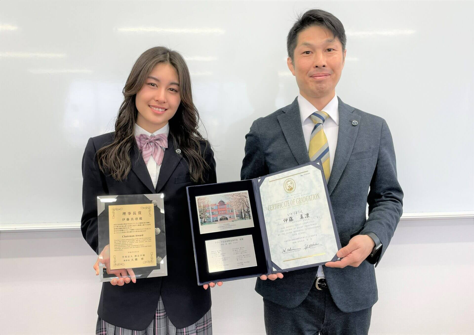 総合進学】たった一人の卒業証書授与式 | クラーク記念国際高等学校