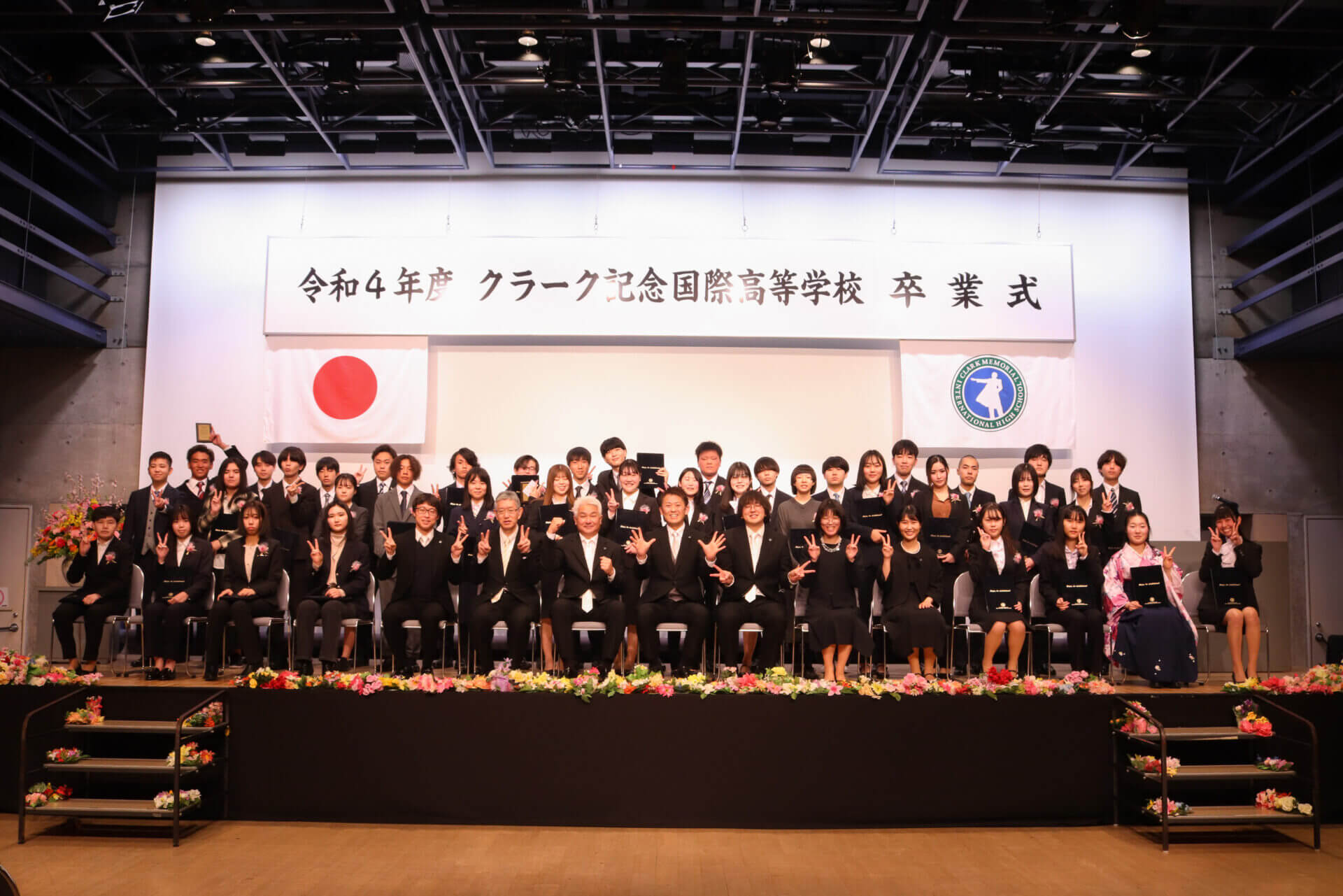 スマートスタディ/単位修得】”自分らしく”を貫いた学校生活！次なる