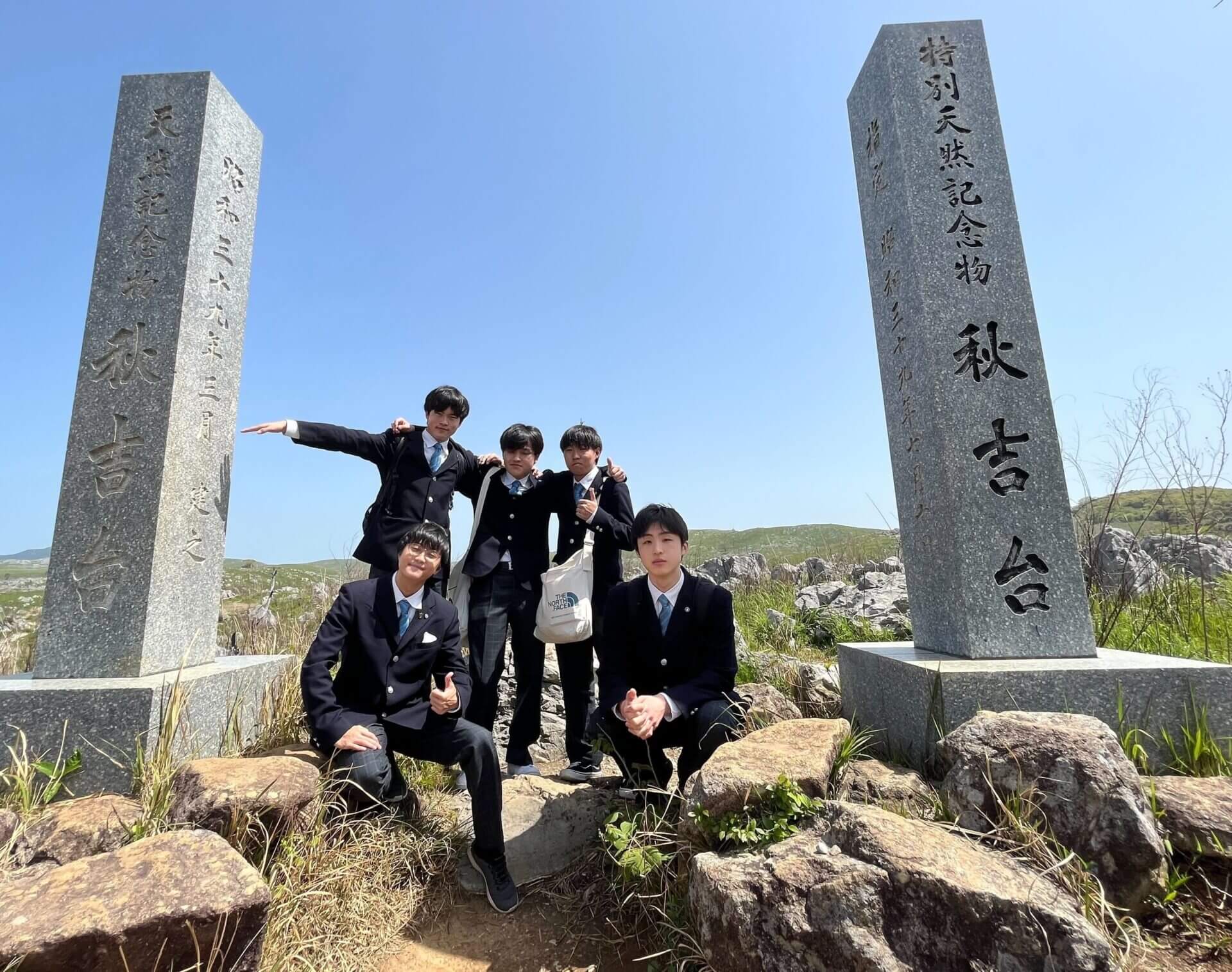 全国専修学校各種学校総連合会