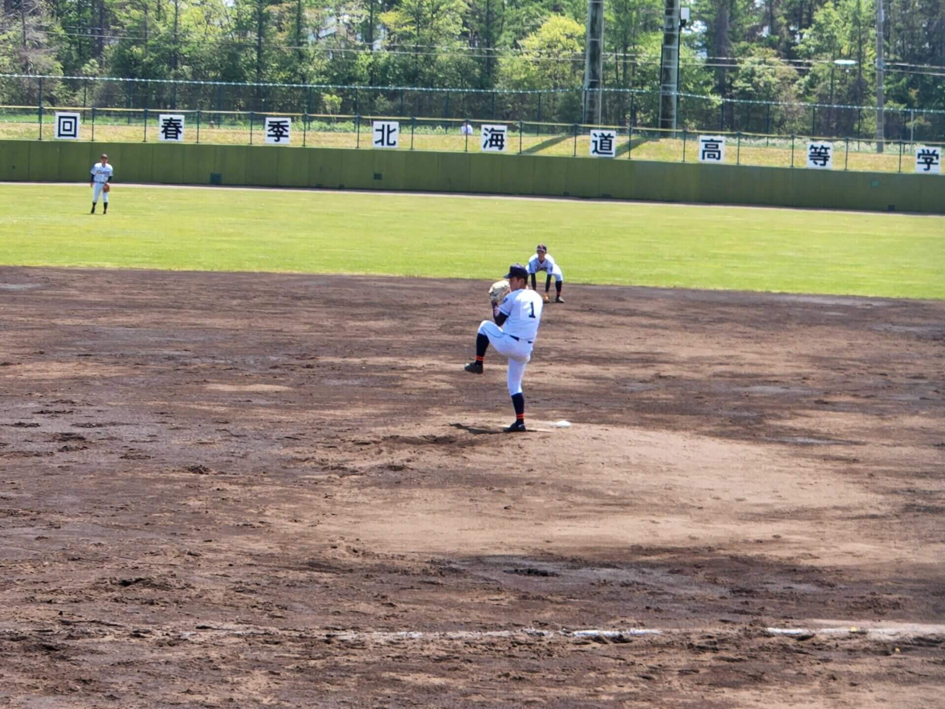 函館工業高校野球部　グランドコート　グラコン 花咲徳栄高校野球部 グラコン グランドコート
