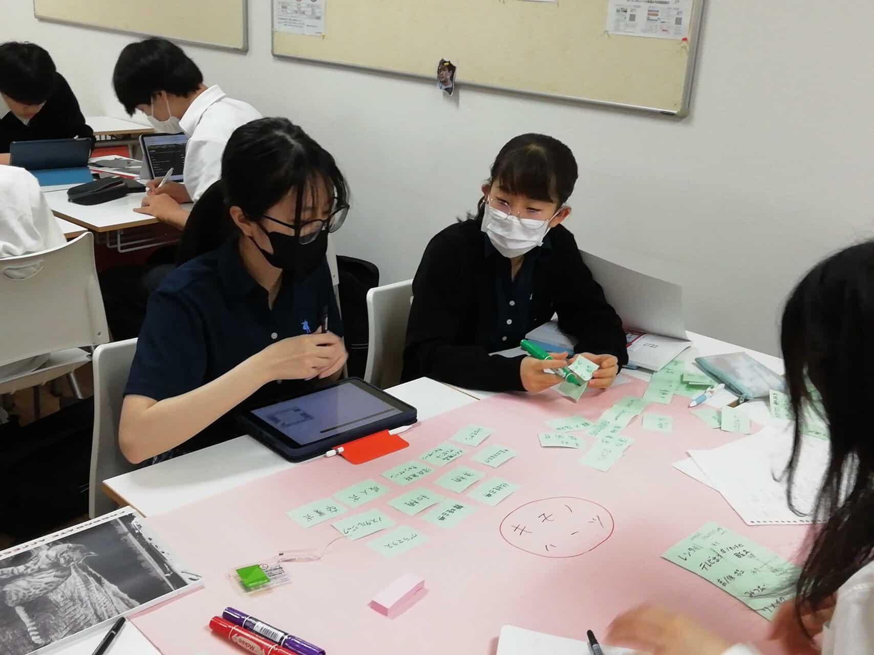 【学習】1学年 キャリア学習で企業探究! | クラーク記念国際高等学校