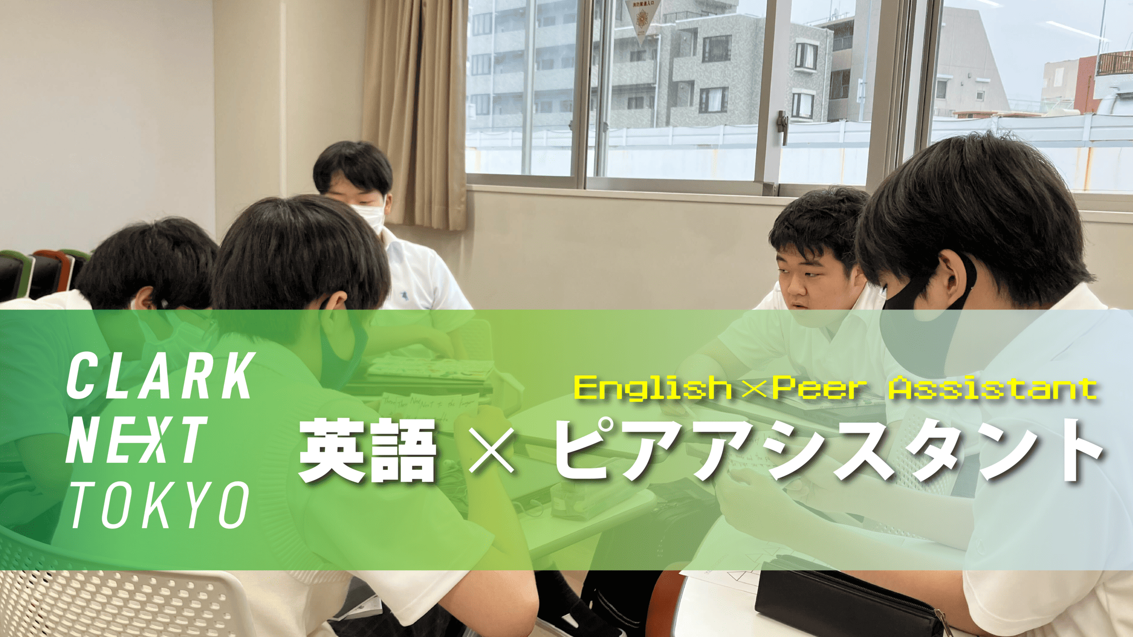 アシスタント 英語略称 2文字 – アシスタント 略語 ビジネス – MSUOIB