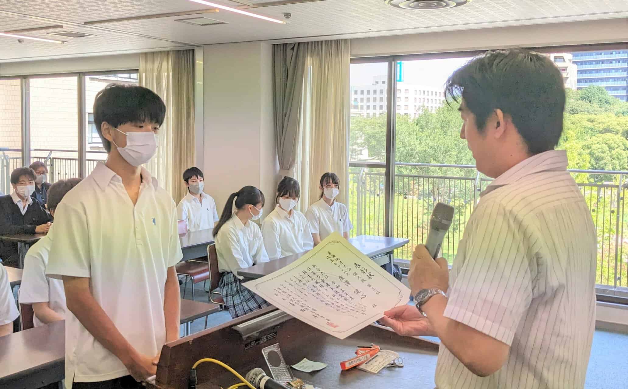 【終業式】夏休み前~3か月を振り返って~ | クラーク記念国際高等学校