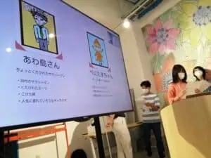 クラーク　神戸三宮