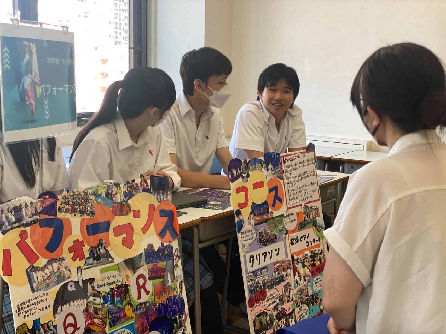 【生徒によるコース紹介】〜大好評！今年度2回目のコース紹介〜 | クラーク記念国際高等学校