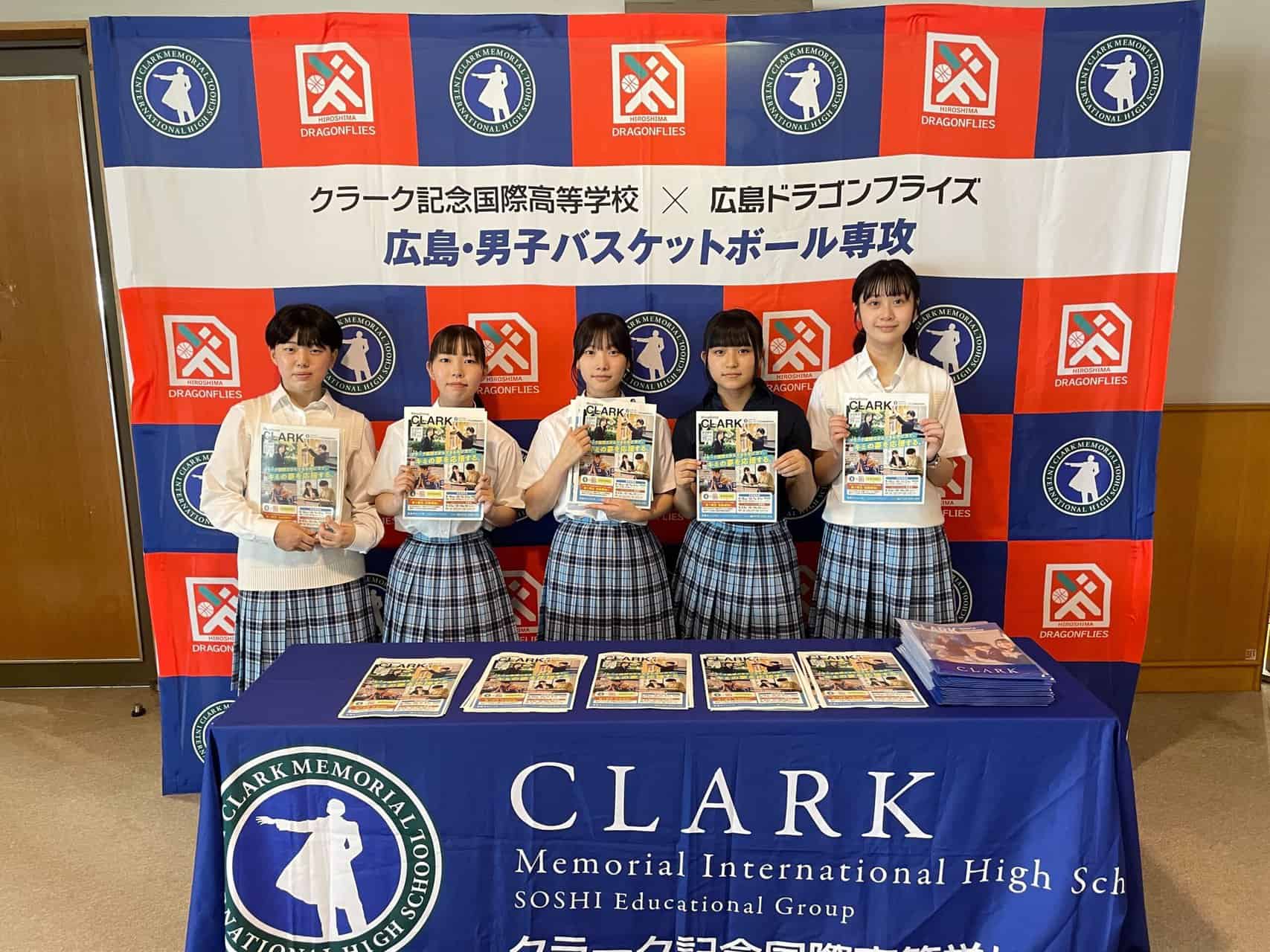学校行事】中学生対象・広島ドラゴンフライズカップの大会運営スタッフ