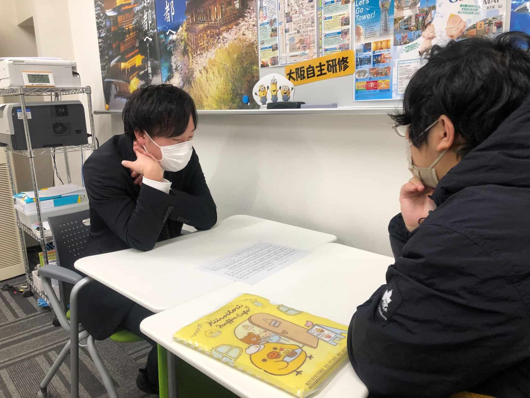 学習】河合塾・全統プレ共通テストを行いました。 | クラーク記念国際