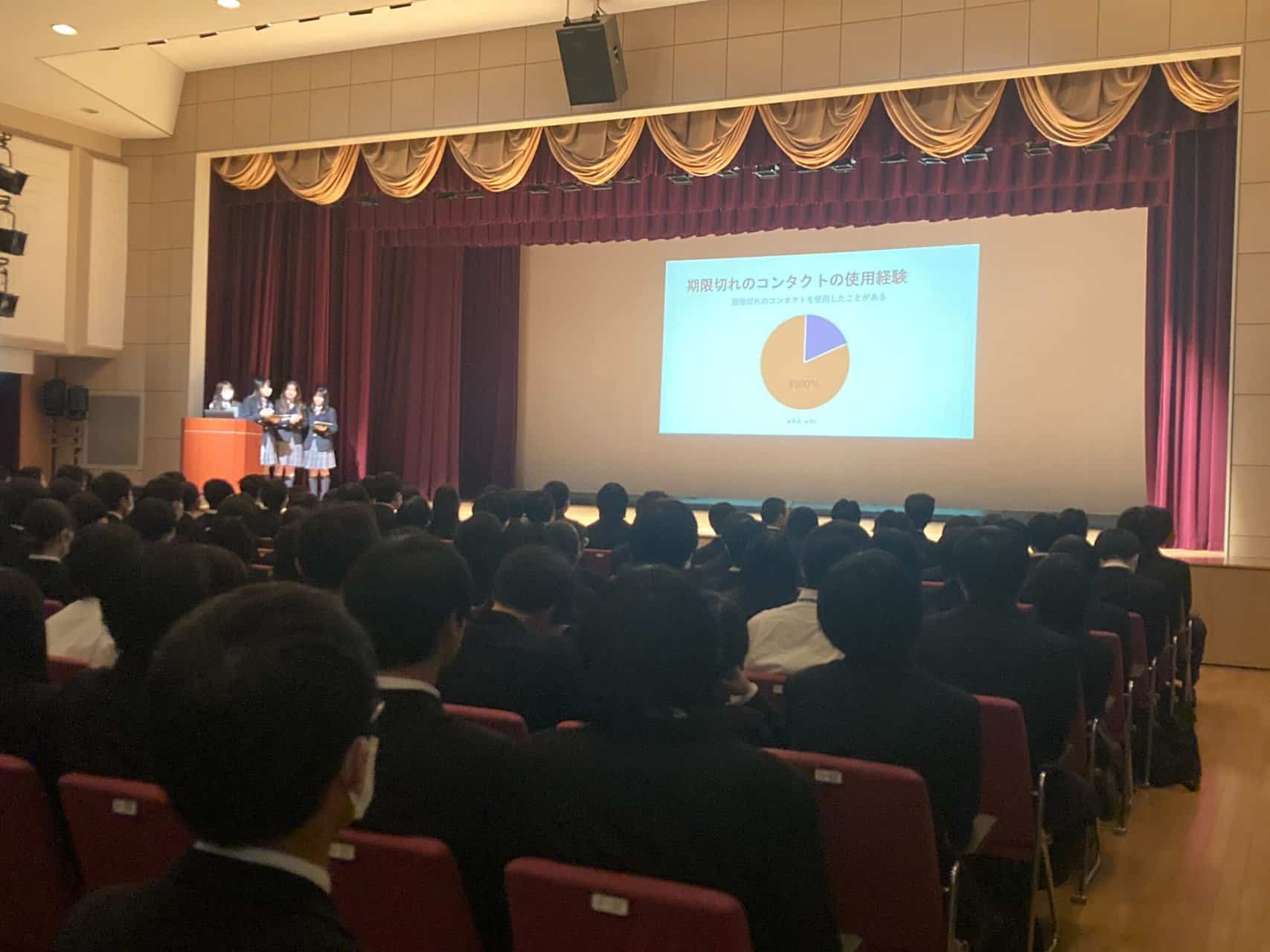 【総合進学コース】コース専攻発表会でプレゼンスキルを発揮 斬新なアイディアで社会をより良く! | クラーク記念国際高等学校
