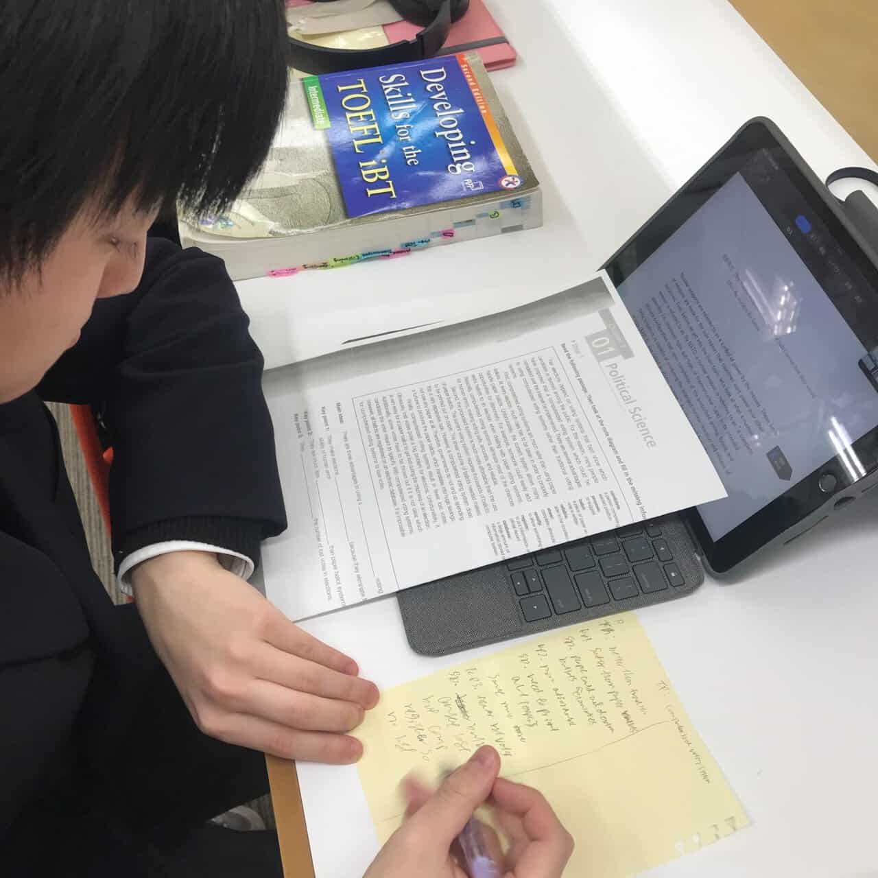 【進路】海外大学進学プログラム - Integrated writing for the TOEFL iBT | クラーク記念国際高等学校