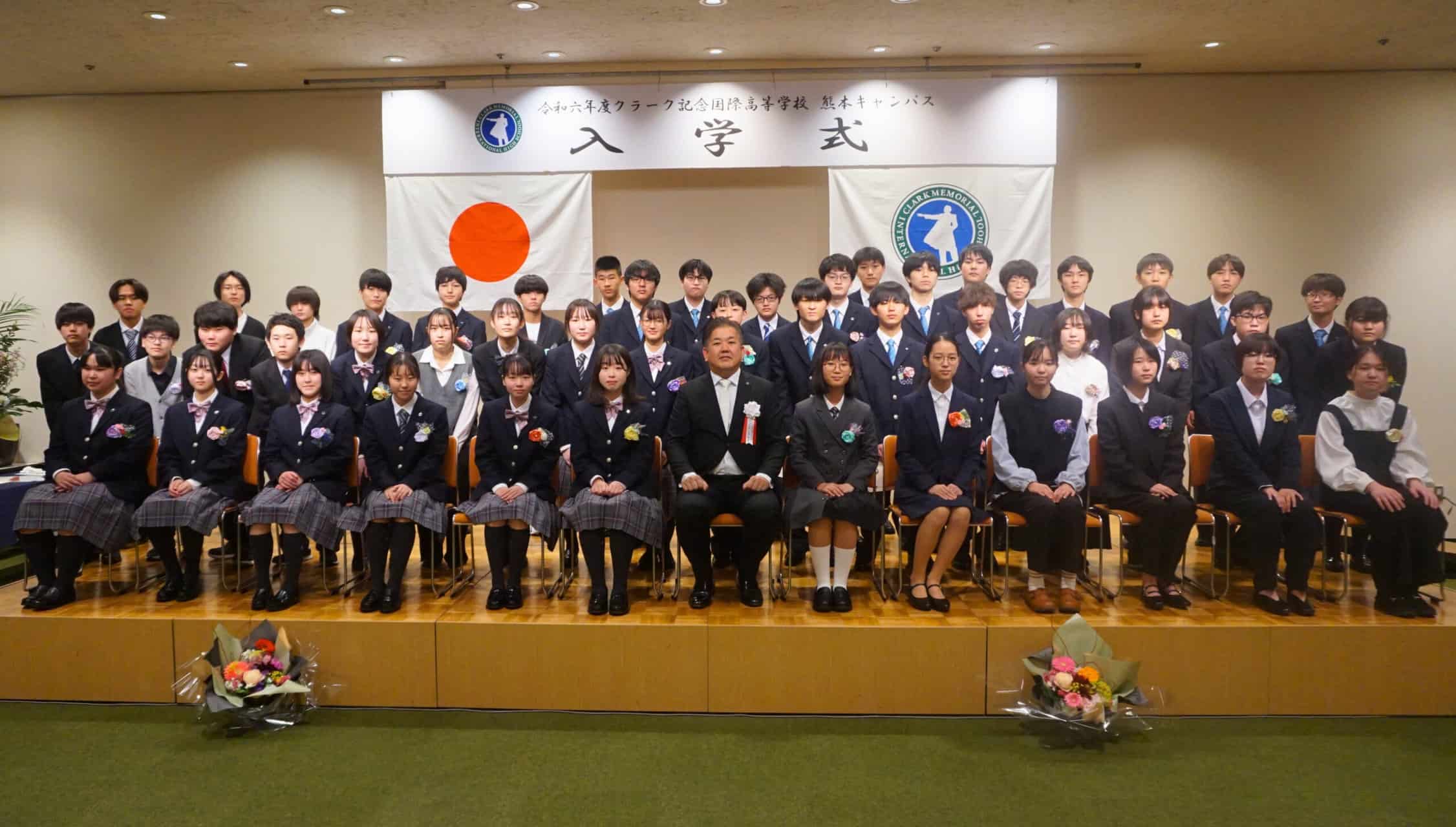 学校行事】令和6年度入学式を挙行いたしました～桜舞い散る晴れの日