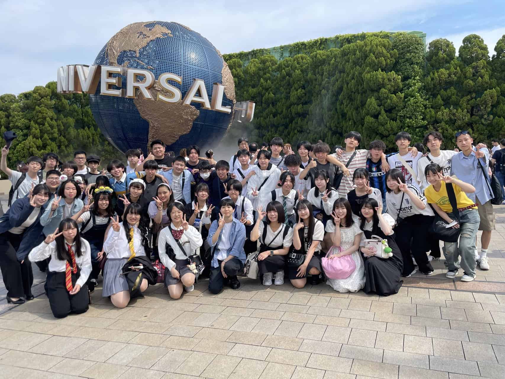 名古屋国際高校の修学旅行 , 名古屋市立向陽高校の却下について質問2件 – TRLQ