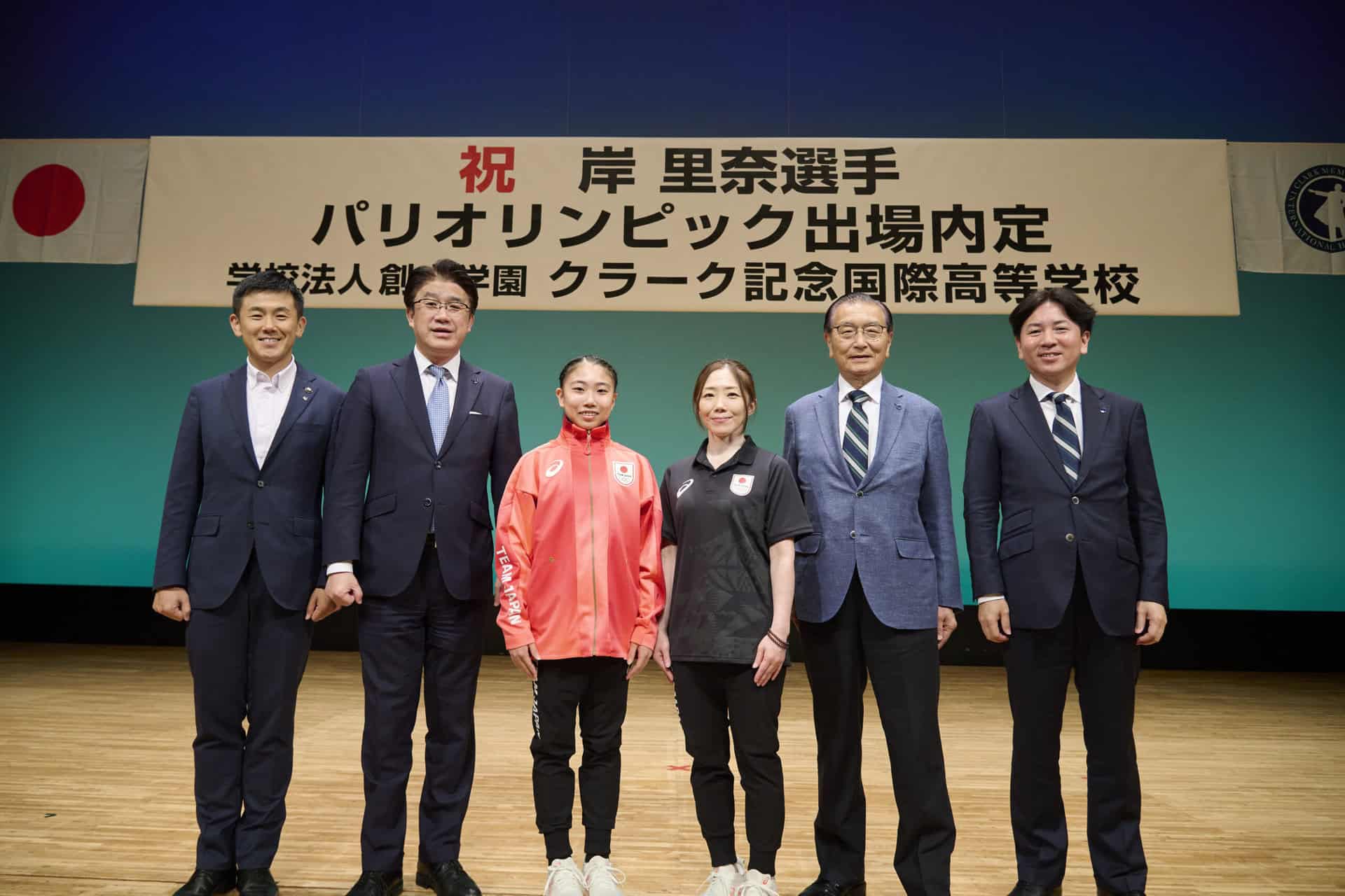 行事】さいたまキャンパス・岸選手パリオリンピック壮行会に参加してき