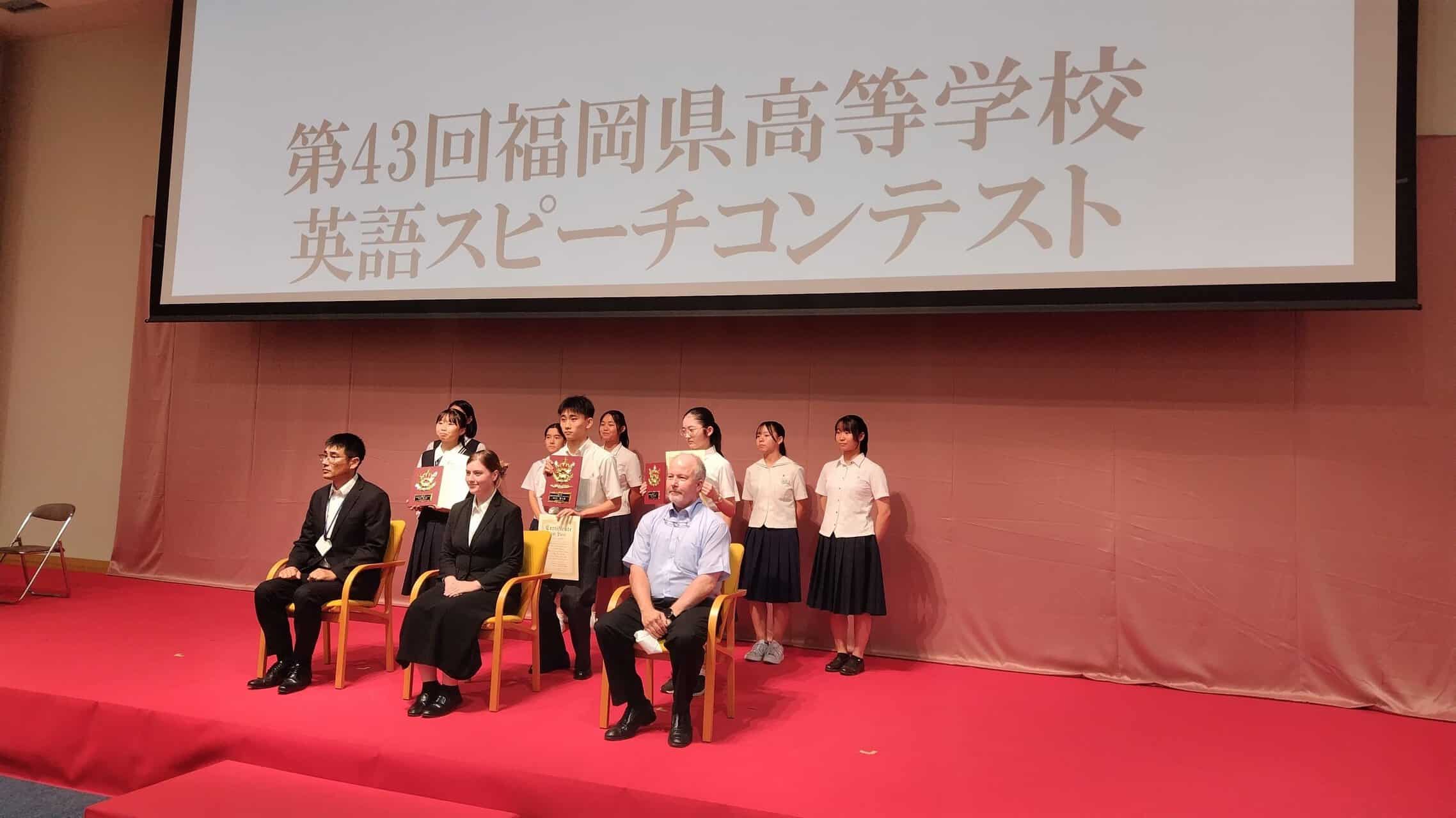 国際専攻】第43回福岡県英語スピーチコンテスト出場（福岡地区予選