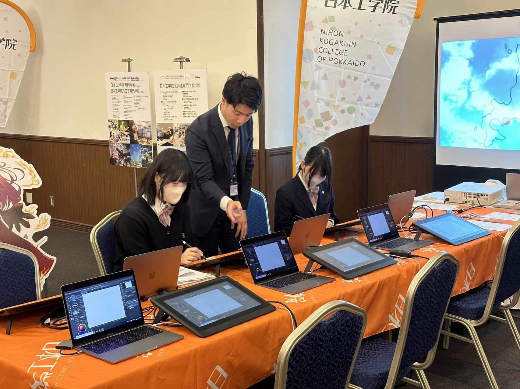 【総合進学コース】 進路イベントに参加～自分自身の将来について考えるきっかけとなりました～ | クラーク記念国際高等学校