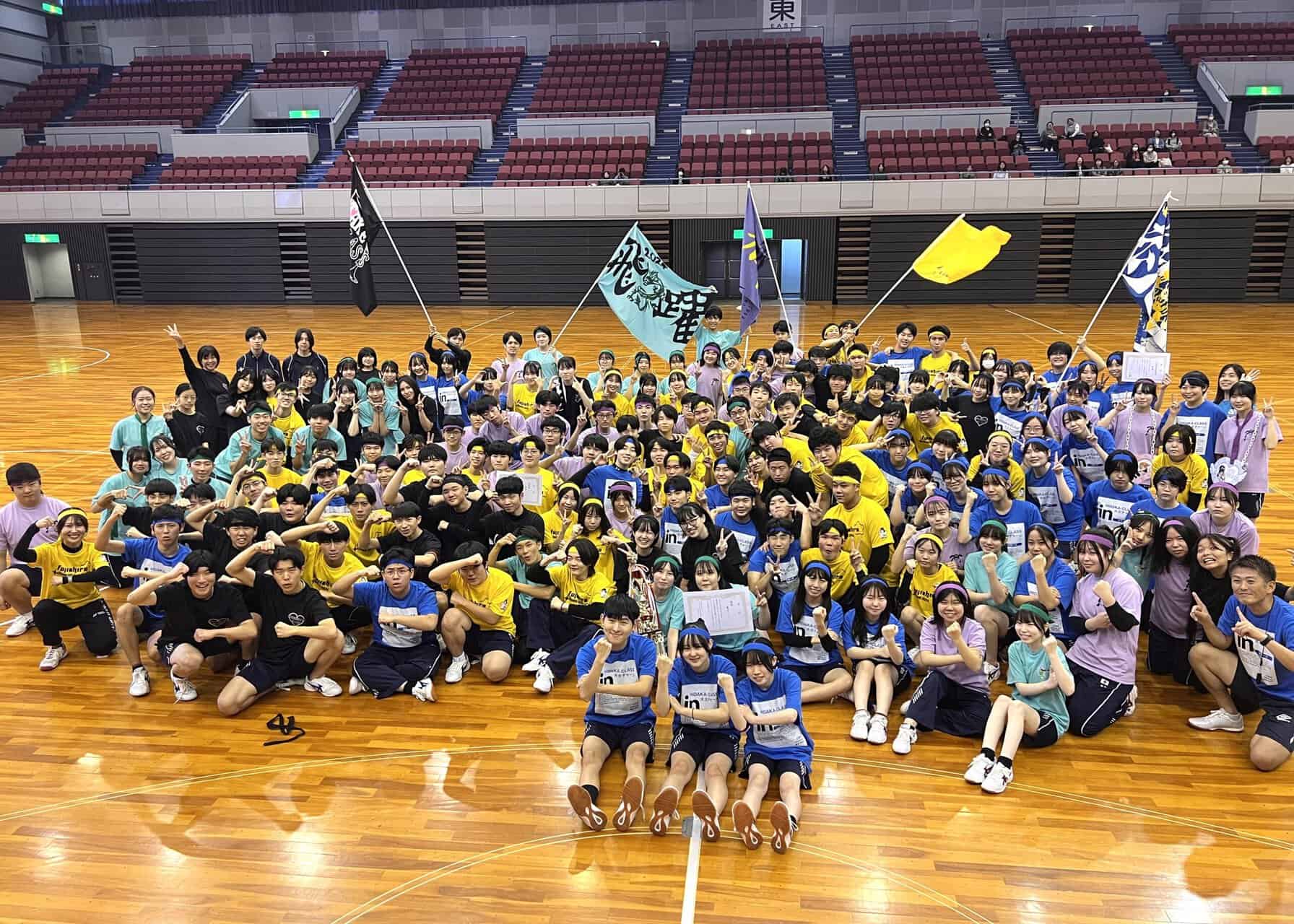 学校行事】遠慮せずに正々堂々と楽しむ体育祭！最後まで素晴らしい
