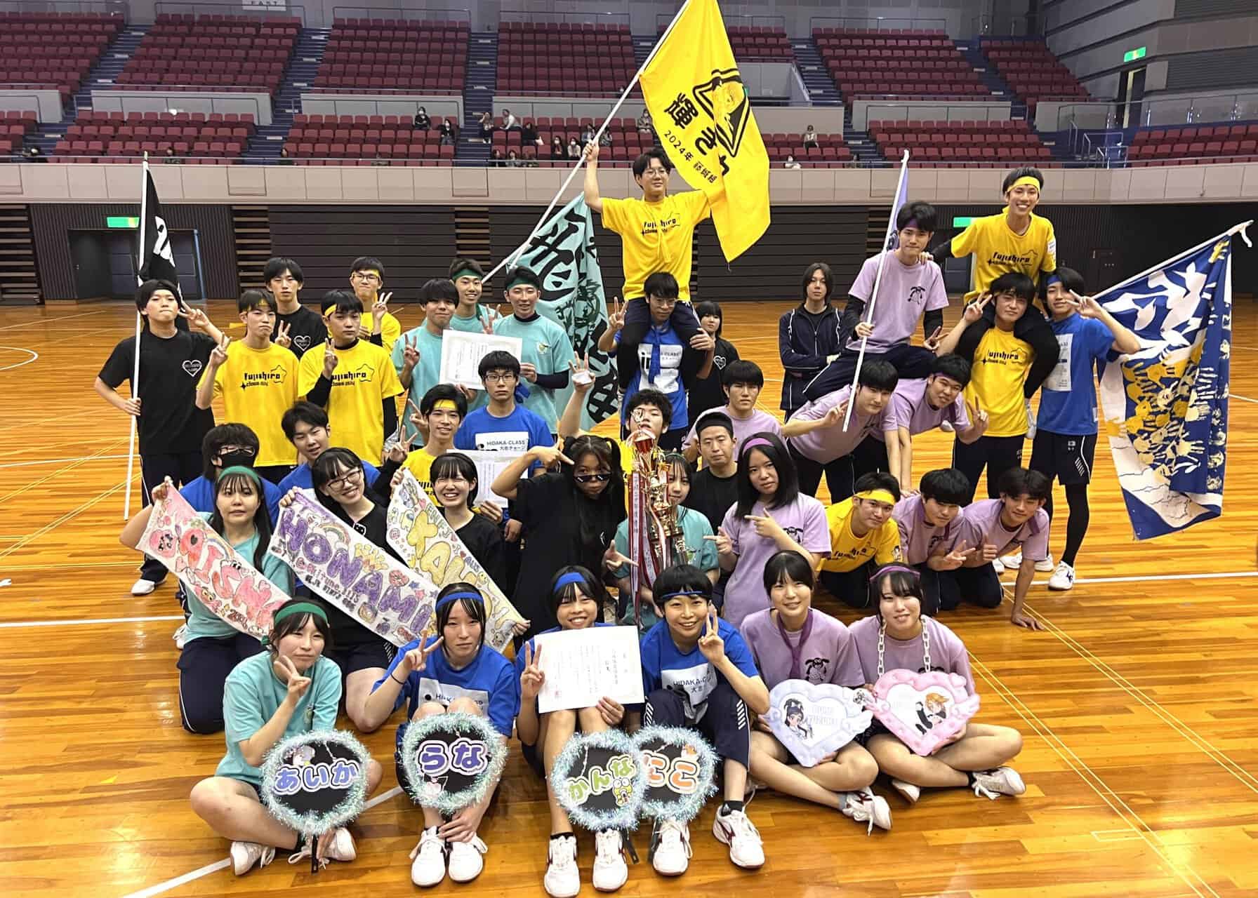 キャンパスブログ】体育祭で最高の思い出を作りました！！ | クラーク