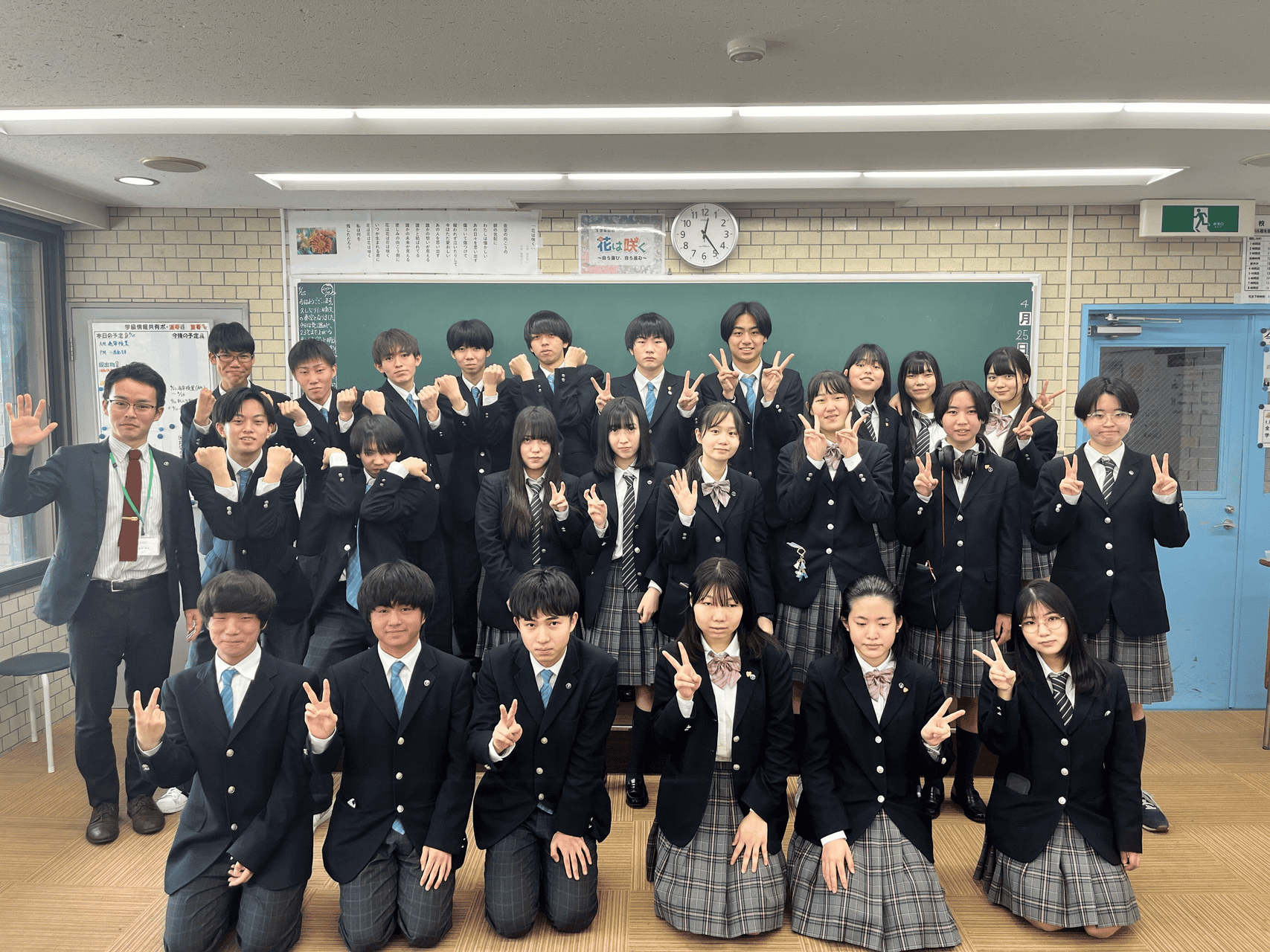クラーク芦屋】3年1組～ありがとう～ | クラーク記念国際高等学校