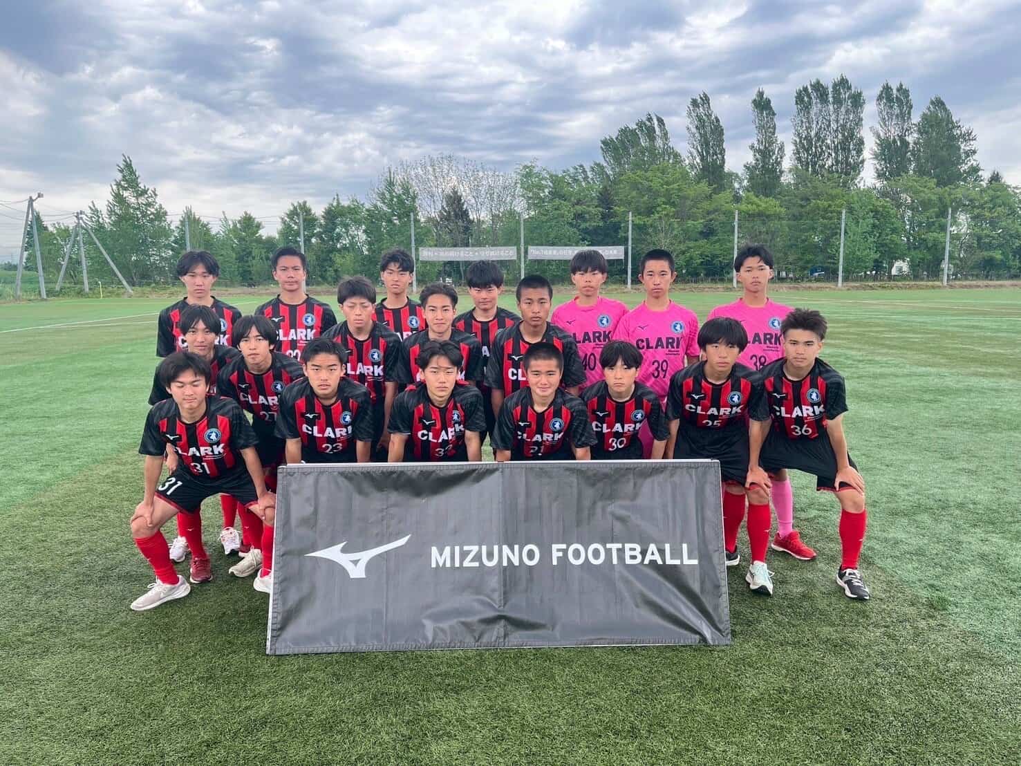 男子サッカー専攻】 ルーキーリーグU-16 HOKKAIDO 2025開会式
