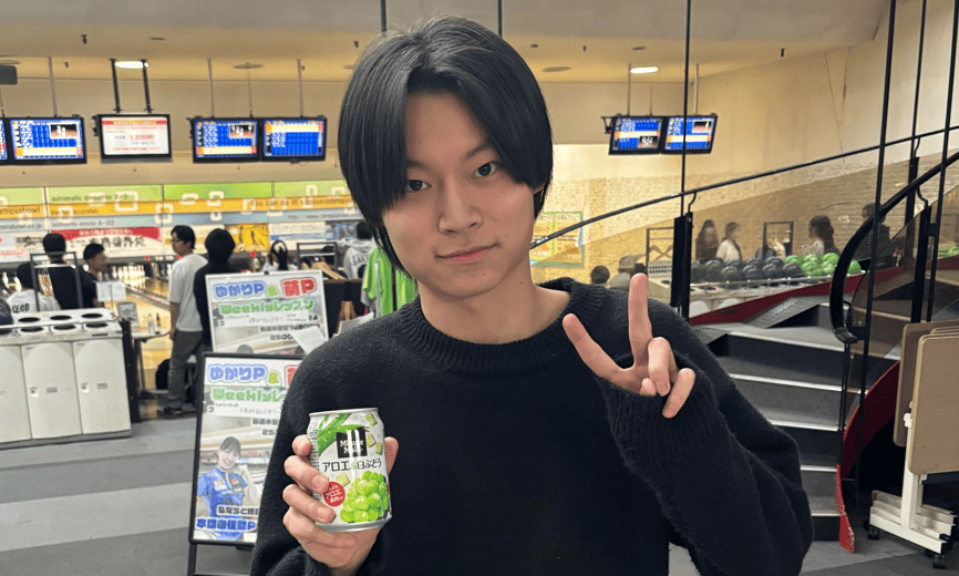 ボウリング　プレゼント画像①