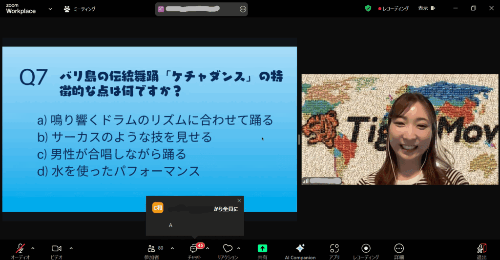 SMARTさいたまキャンパスでは、
企業の方と毎週授業を通じて社会に出たときのスキルを学んでいます!