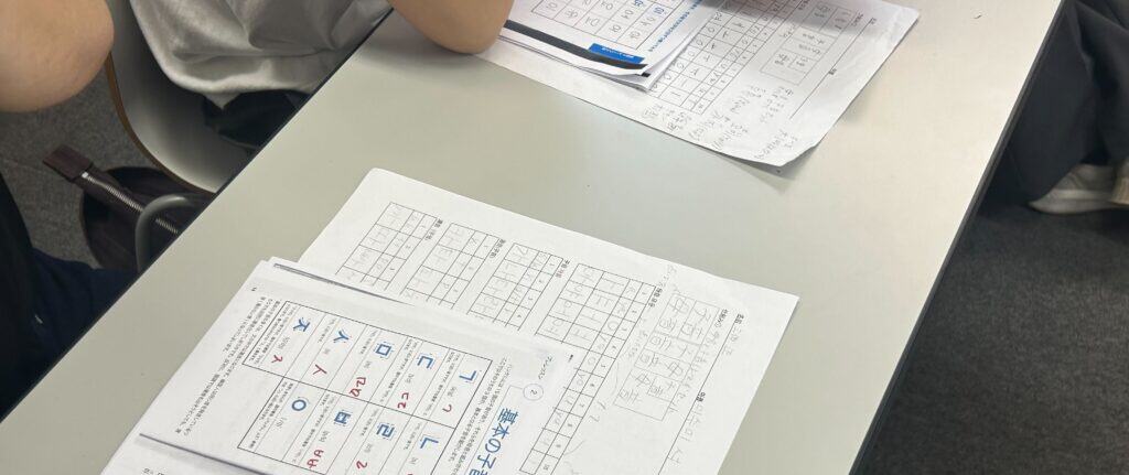 スマートさいたまキャンパスで行っているハングル語の授業の様子です!