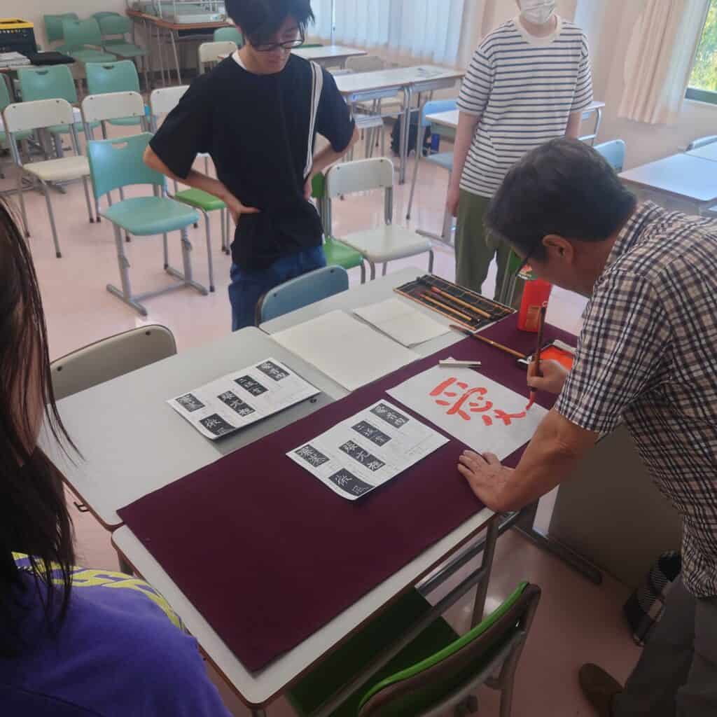 書　授業　画像