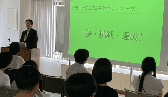 夏季　集会　キャンパス長の話　画像