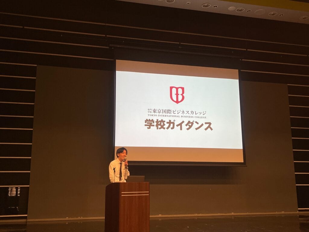 系列校の東京国際ビジネスカレッジの先生をお招きしました!