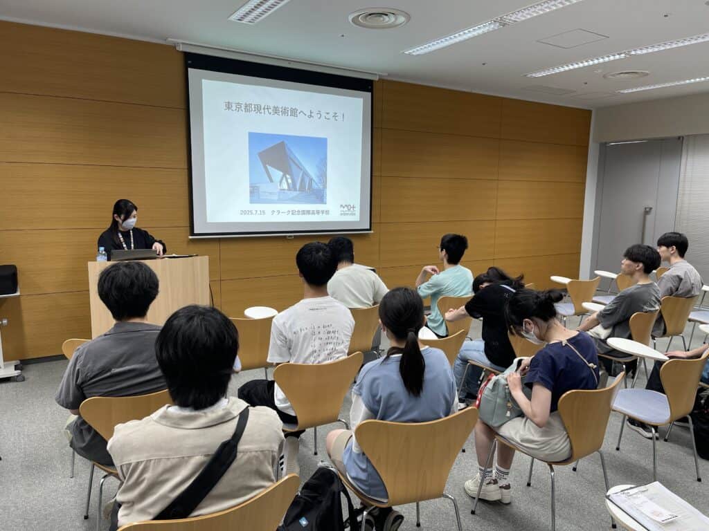 クラーク高校では首都圏のキャンパスの生徒が集まり、生成AI学習を進めております。