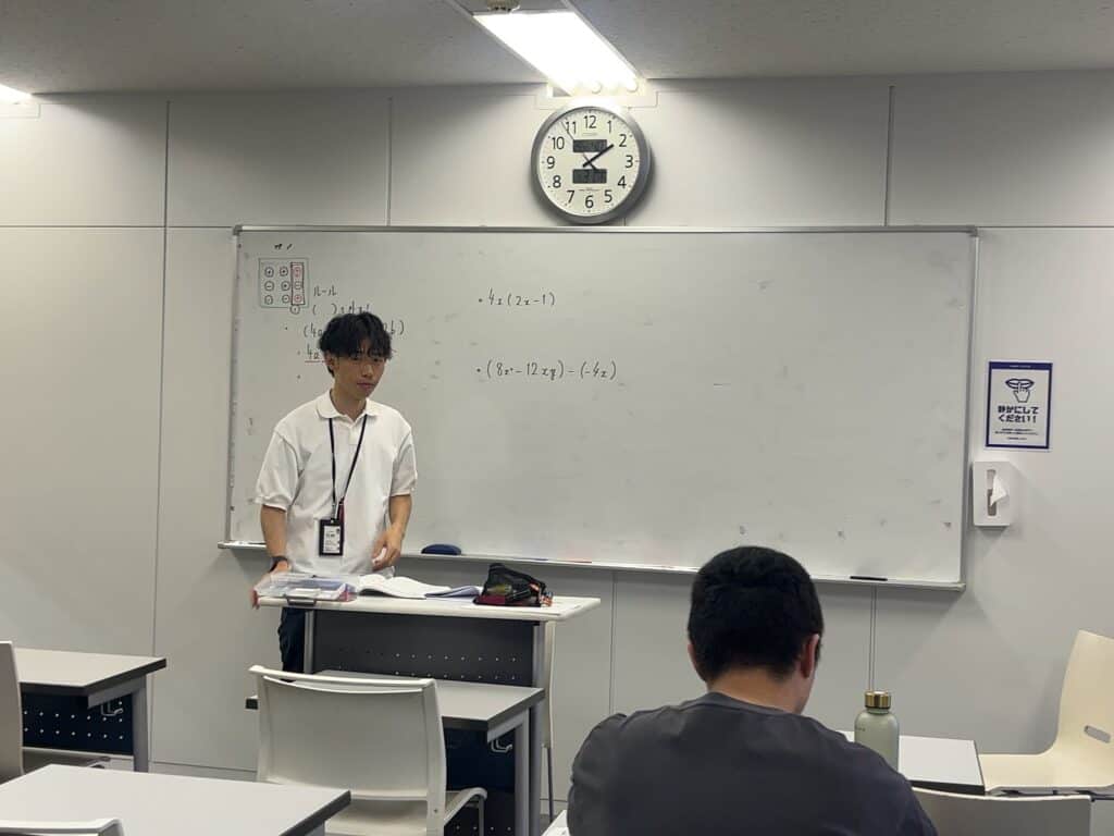 スマートさいたまキャンパスでは、
困ったときは先生に聞きながら、解くことができます!