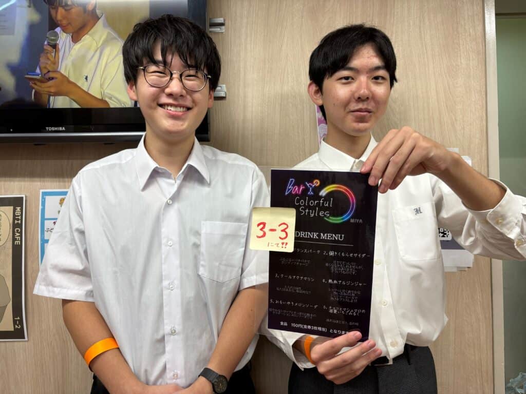 長い時間をかけて、6種類のドリンクを作りました！
