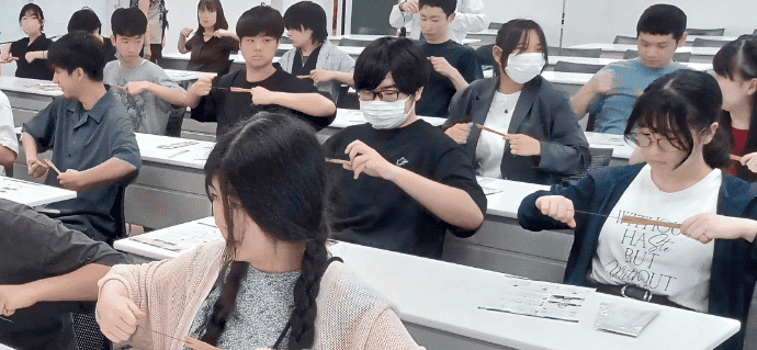 校外遠足　ムックリ