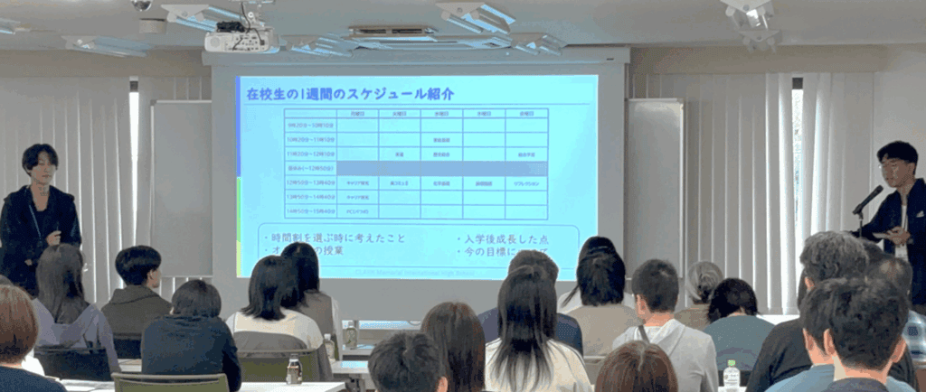 オープンスクール　全体会　写真