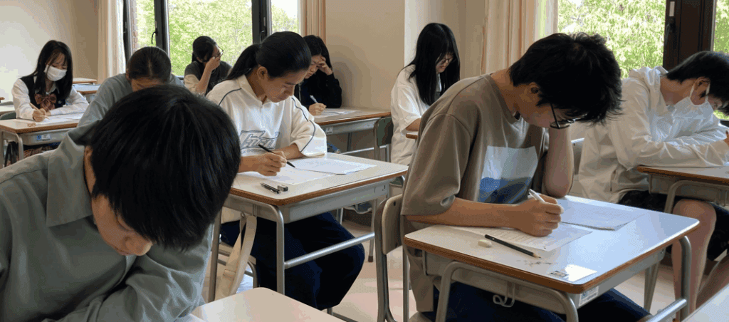 学力 コンクール 画像