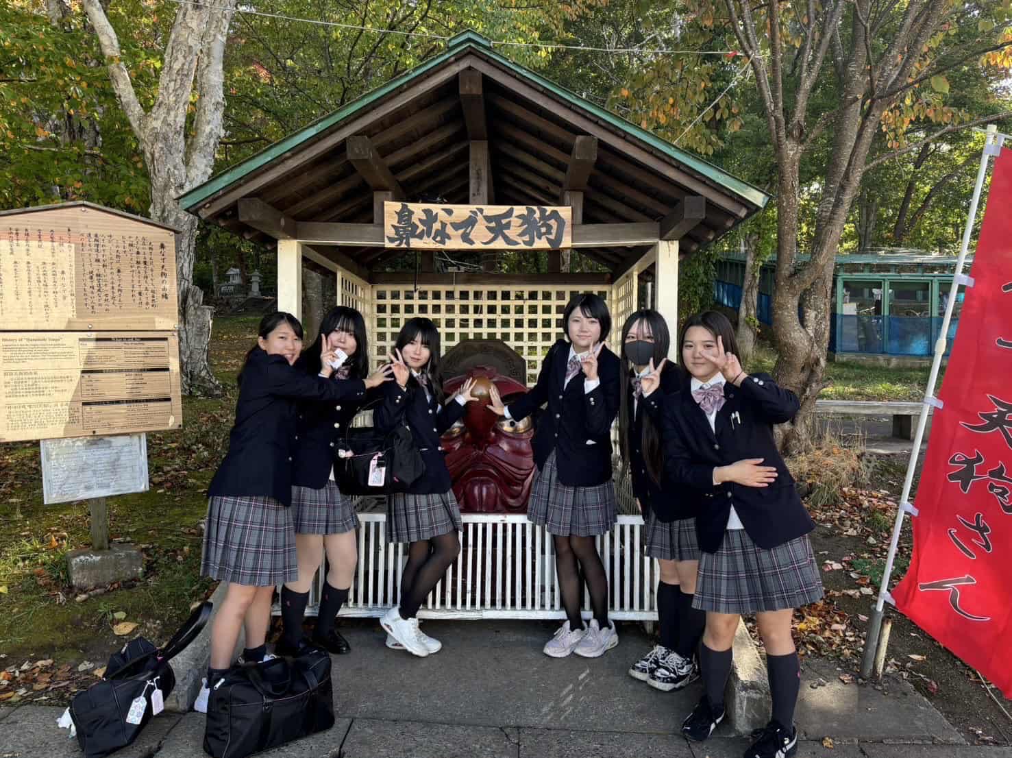 【行事】 2学年遠足 ~自らが企画した学年遠足で思いっきり楽しむ~ | クラーク記念国際高等学校