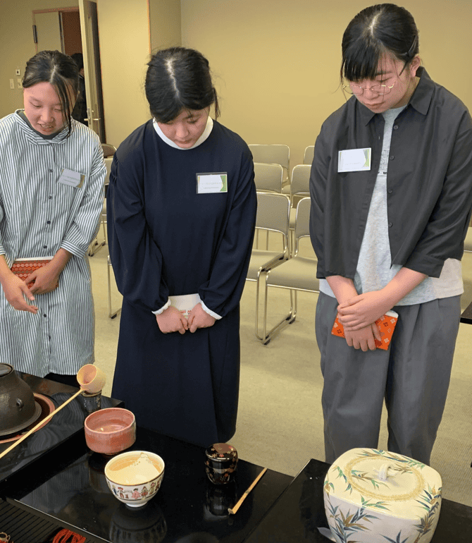 茶道　茶器　見学