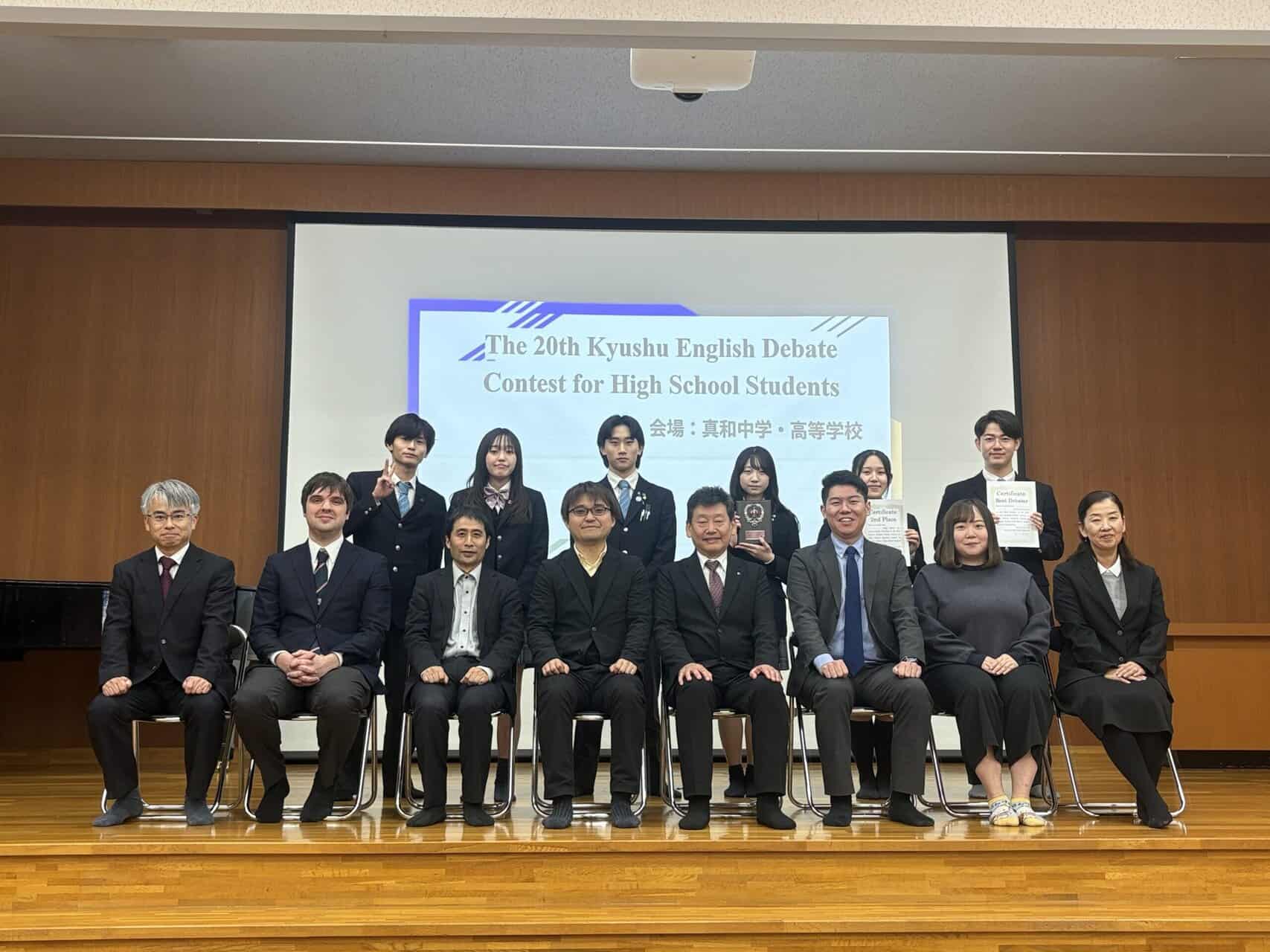 英語ディベート九州大会準優勝！～あと1歩の壁を知る編～ | クラーク